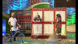 картинка: МАХФИЛИ ЗАРИФОН - Киссаи хамсояхо
