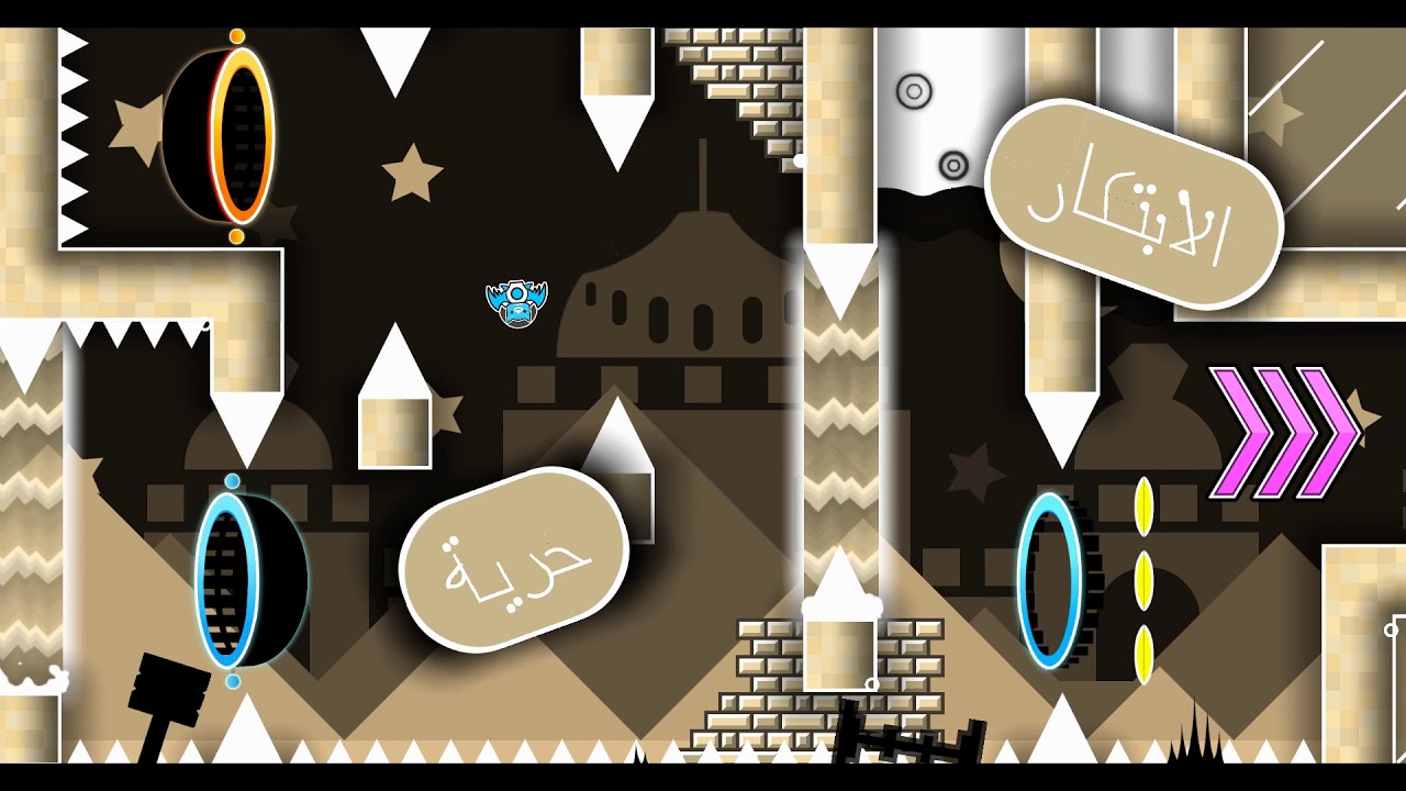 [GD] Imagination Nation by TheSquishyOne 100% (3 coins)