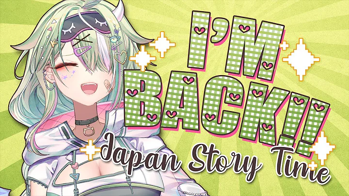 WE'RE SO SO BACK !!! Japan trip story time !! - DayDayNews