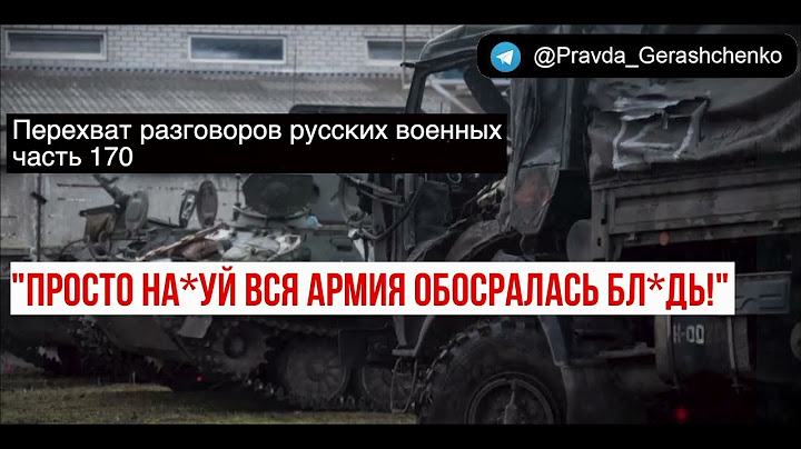 Часть 170.  Там просто пиз..ы дали, таких нах..й бл..дь.