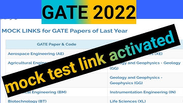 GATE 2022||GATE 2022 mock test link activated|GATE 2022 online mock test by IIT KHARGAHPUR.