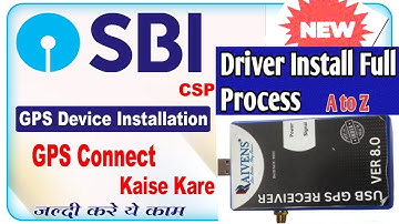 SBI CSP !! GPS Dongle Setup !! Driver Install full Process !! A to Z !!