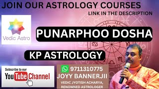 Punarphoo Dosha in KP Astrology screenshot 5