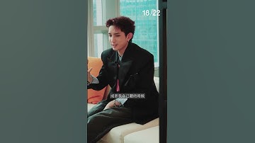 Thumbnail of 【Lokman 楊樂文 背負太多後的一次飛行】#1822hk #FLY #lokman #mirror