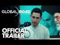 Rosewater | Official Trailer [HD]  | Open Road Films