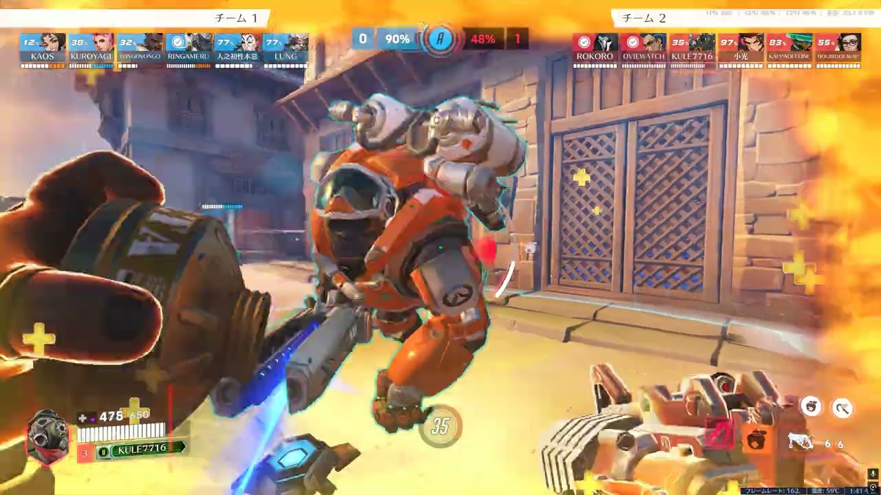 6vs6 2tank 3dps 1support. But, They have heal items.