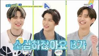 ENGSUB Weekly Idol EP616 CIX