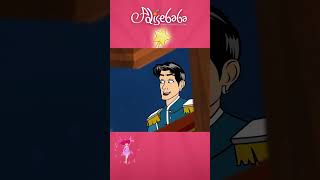 الحورية الصغيرة #shorts #arabic #arabian #fairytales #قصصاطفال