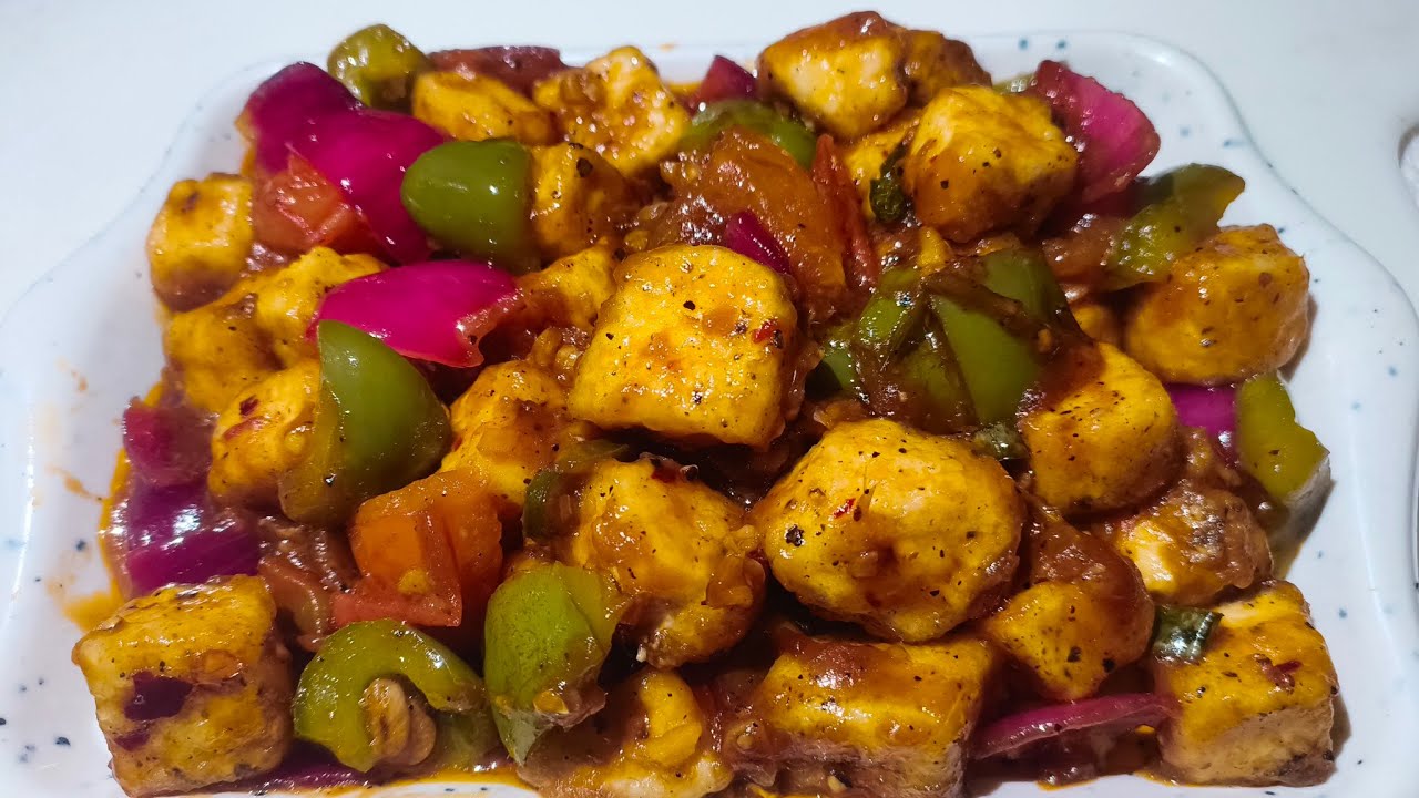 सिर्फ 10 मिनट में बनाएँ लाजवाब चिली पनीर! Restaurant style chilli paneer recipe