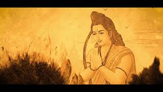 Hey Ram Hey Ram | Agam | Lord Rama Bhajan | Ram Devotional Song 2021