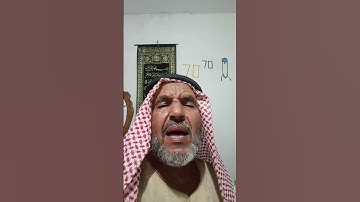 الشيخ مفتاح أبو المفاتيح من فواتح سورة البقرة برواية ورش عن نافع