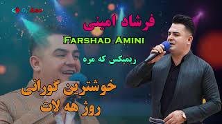 Farshad Amini 