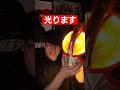 超発光する仮面ライダーファイズのマスクを作ったお喋りクソメガネ #仮面ライダー #shorts #コスプレ