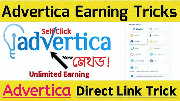 Advertica Earning Tricks 2025 | Earn More Than Adsterra | Best CPM Ad Network for Blogger Website