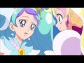 [新しいコレクション] プリンセス プリキュア みなみ 280163