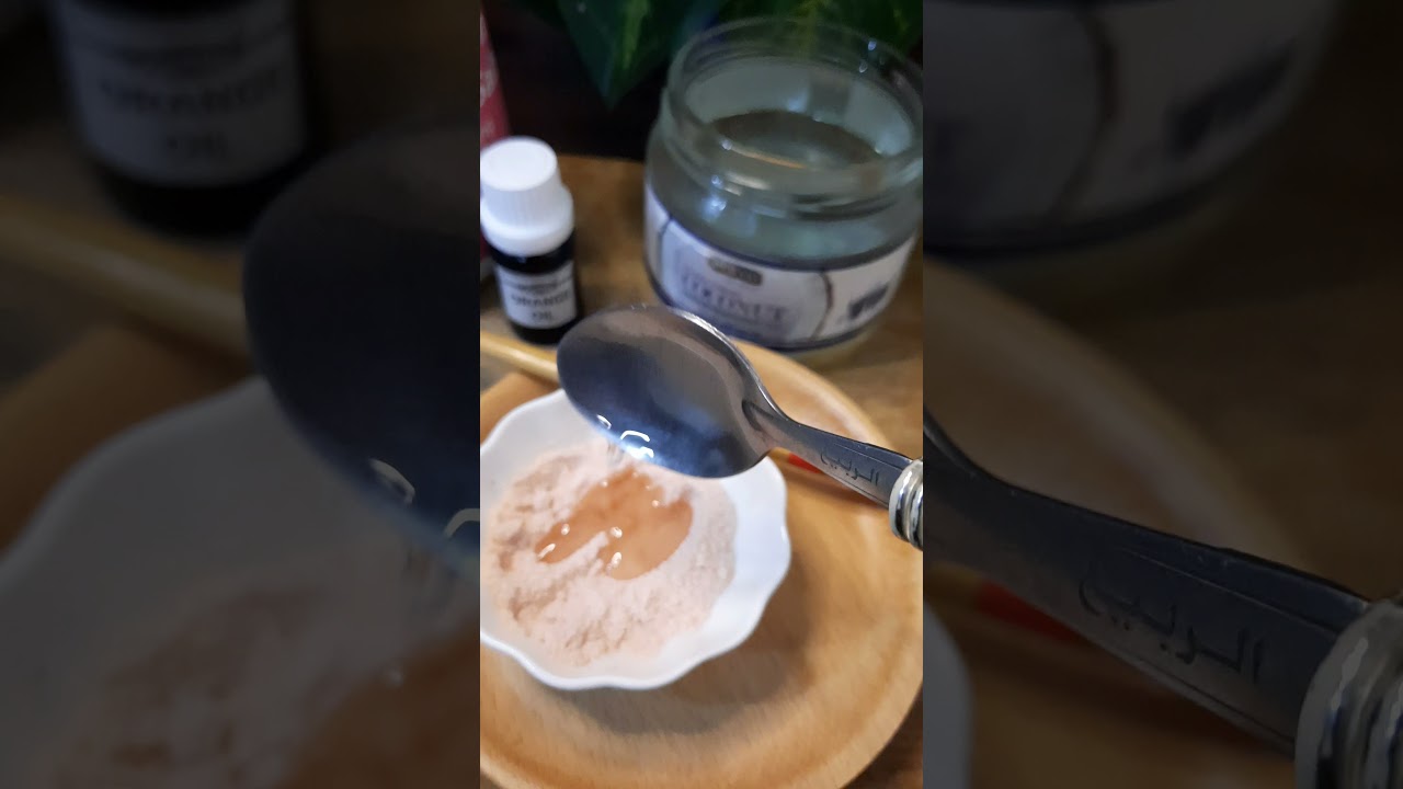 Pink Salt                                              Spa treatment at home