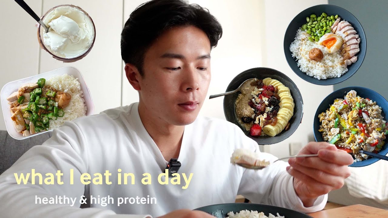 減量します！筋肉をつける1日の食事【what I eat in a day】