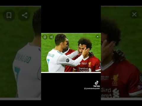 اتنين اخوات اشقيه منخفش منخفش من البشريه محمد صلاح وكريستيانو