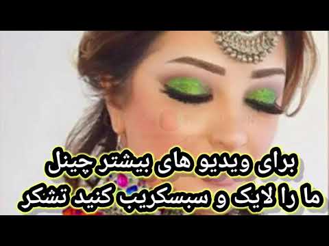 غزال عنایت یو دوه دری سلور پشتو