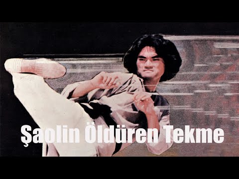 Karate Filmi - Şaolin Öldüren Tekme (Za Jia Gao Shou, 1979) 1. tanıtım Videosu