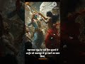 ##महाभारत युद्ध में# कमला के तथ्य# tanding@
