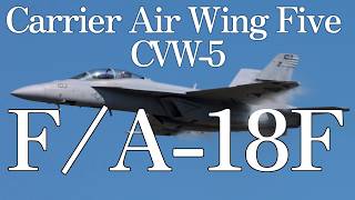 岩国FSD 2025 F/A-18F Super Hornet in JMSDF MCAS Iwakuni Friendship Day  2025