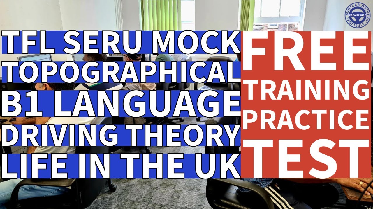 FREE training, mock tests, and practice | TfL SERU Assessment | Topographical Test | Driving Theory