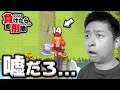 【負けたら削除2022】なんじゃこりゃ。#20【クラロワ】
