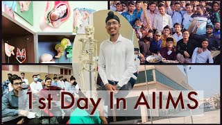 1st Day In Medical College | AIIMS Gorakhpur | Medical College Vlog | Harjas Singh #aiims #1stday