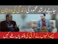 Life story of arshad mehmood  interview with akmal shahzad ghumman  asg productions