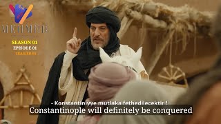 Mehmed Fetihler Sultanı Trailer in English Subtitles |Mehmed The Conqueror Trailer English Subtitles