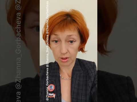 10 ФАКТОВ о ГИА 🙄  ФАКТ #4 ✅ НЕТ ОБЯЗАННОСТИ ПОДЧИНЯТЬСЯ 🤷