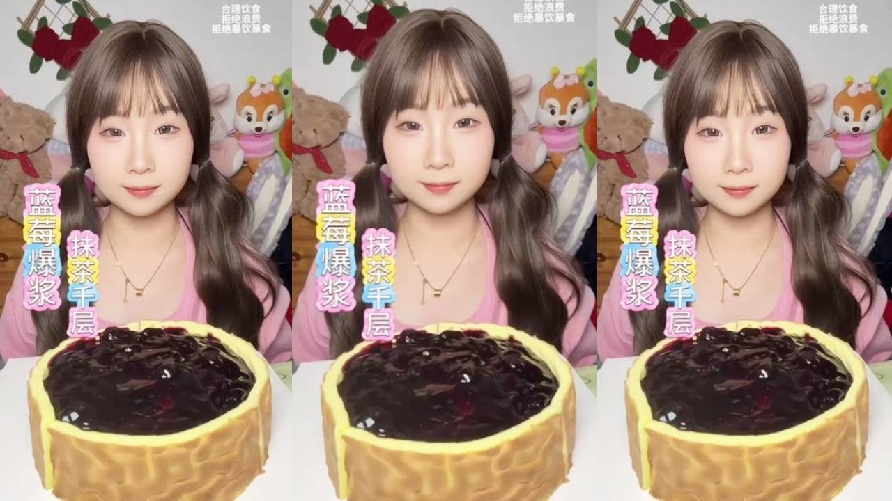 Blueberry Burst Layer Cake, Post Inventory