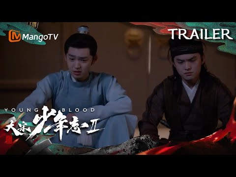 《大宋少年志2》第5集看点：小景父母身份存疑，七斋面临信任危机？| Young Blood II Trailer | MangoTV Monsoon