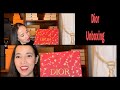 Dior Unboxing | Lunar Chinese New Year | Online Exclusive