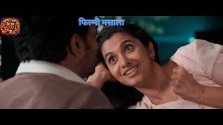 Zebra New South Movie Hindi Dubbed Full Hd 1080 Zebra (Satyadev Kancharana  Priya Bhawani Shankar)