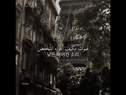 مجرد أغنية كورية Blackpink Lisa Straykids توايسبلاك اميرات Ive