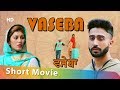 VASEBA : Value Your Relationship(Emotional Story) : Gurchet Chitarkar : Short Movie @ShemarooPunjabi