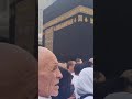 Haram ma tuwaf ker ta hove ramzan ma barish  makkah l touqeer511