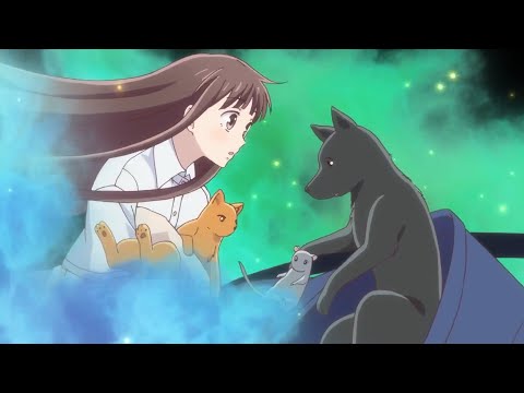 Fruits Basket | The first time Tohru sees Kyo, Yuki, and Shigure's form