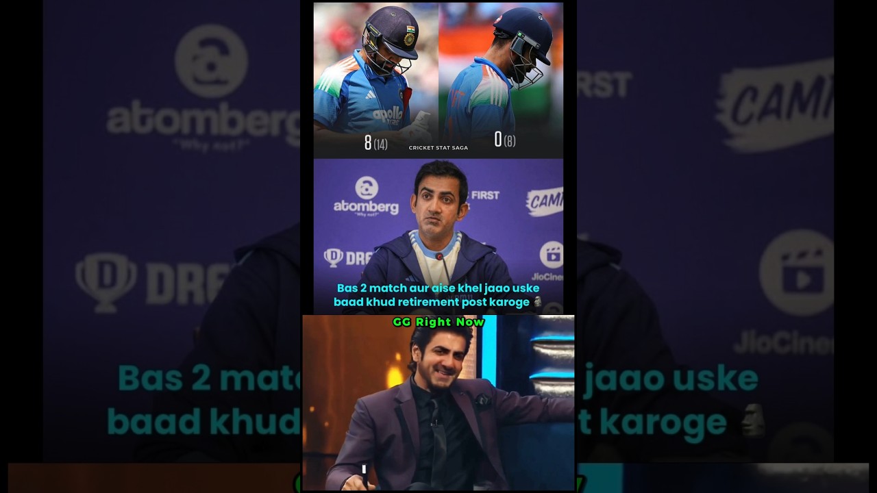 Австралия заставила замолчать индийские тяжёлые орудия 😳 | Перт ODI 2025