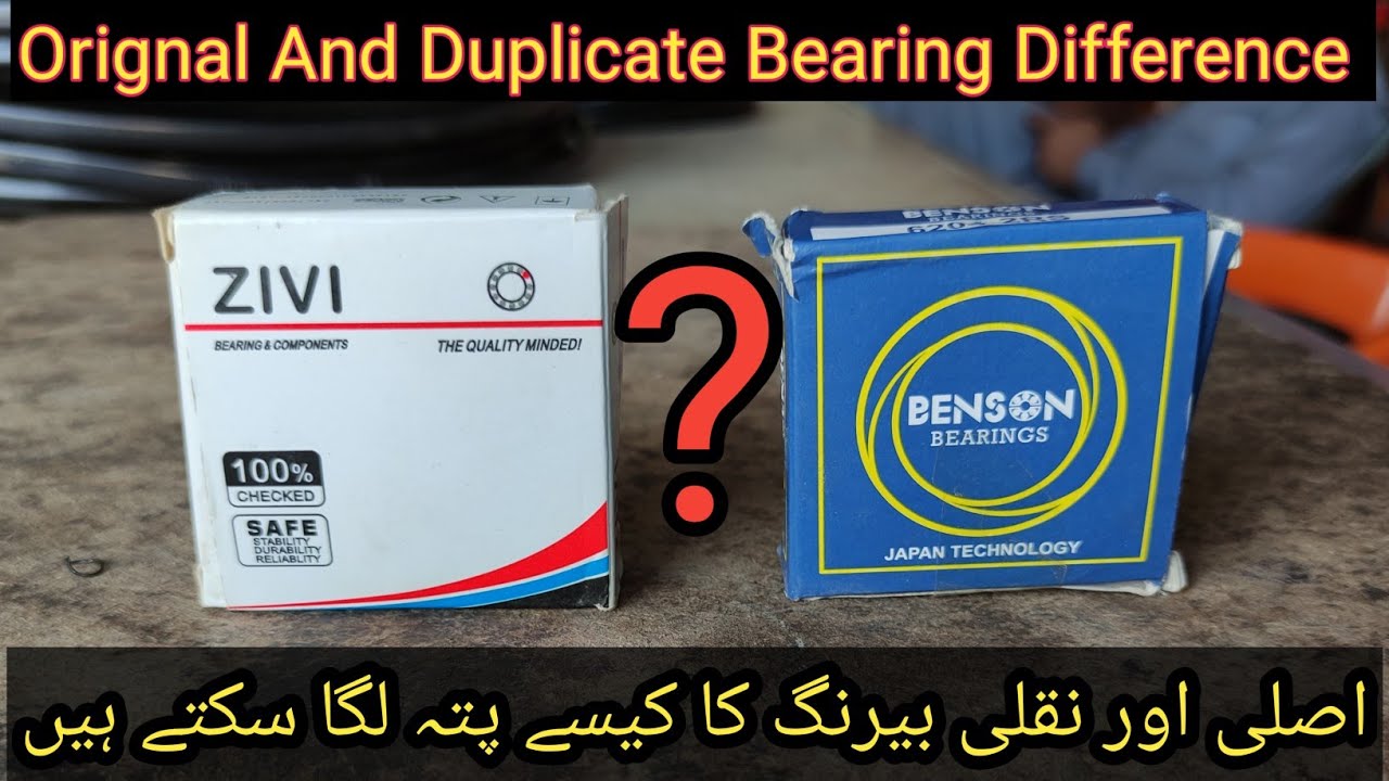 How To Check Orignal And Duplicate Bearing Difference in hindi YouTube