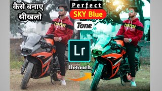 Perfect Retouch Blue Tone by Lightroom - VK PICTURES screenshot 5