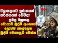 ඊශ්රායල මොසාඩ් බුද්ධි අංශය කරපු ලොවම හෙල්ලූන බුද්ධි මෙහෙයුම්