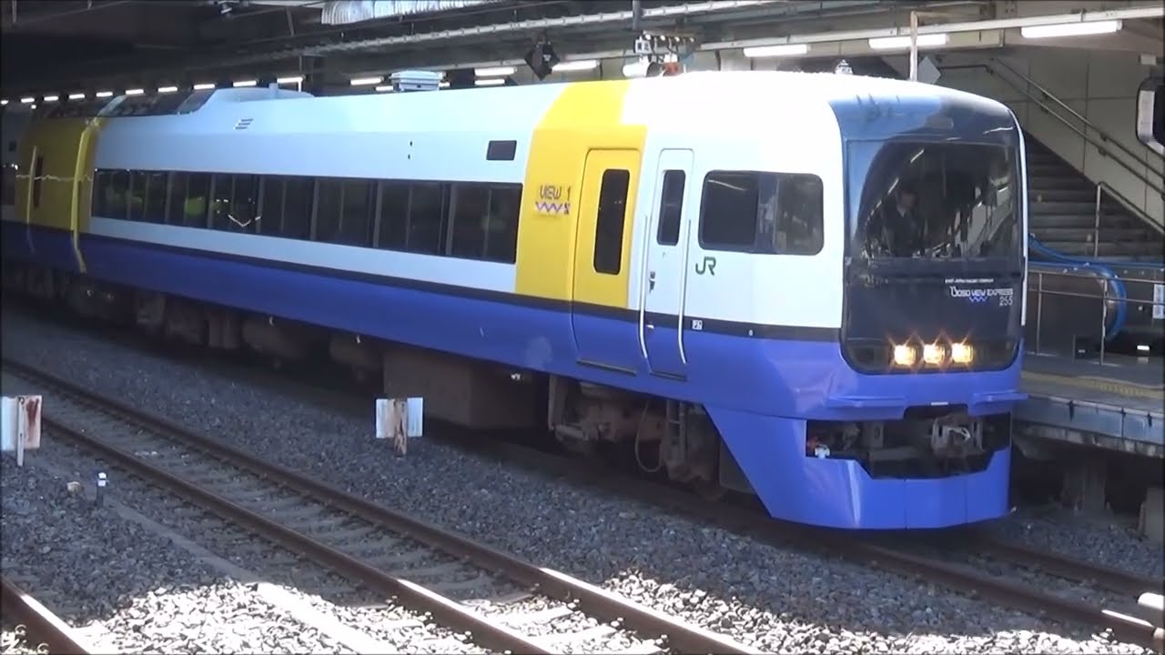 2026年3月4日　255系大宮総合車両センター出場大宮駅入線～発車　東大宮転回後大宮入線～発車を