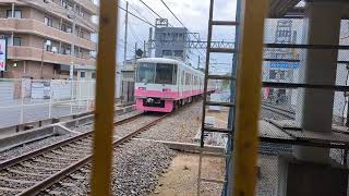 新京成8800形8805編成鎌ヶ谷大仏駅発車シーン