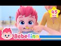 Morning Routine Songs For Kids Brush Teeth And Wash Your Face Bebefinn Nursery Rhymes 
