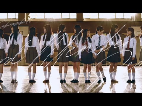櫻坂46 3期生『始動』