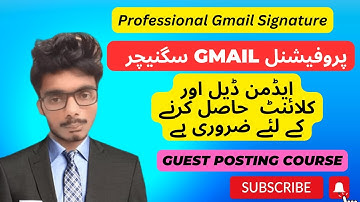 Free Gmail signature With image in 13 minute in 2023 | how to add signature in gmail