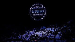 Highlight of the 250/150 Drone Show in Ouray, Colorado